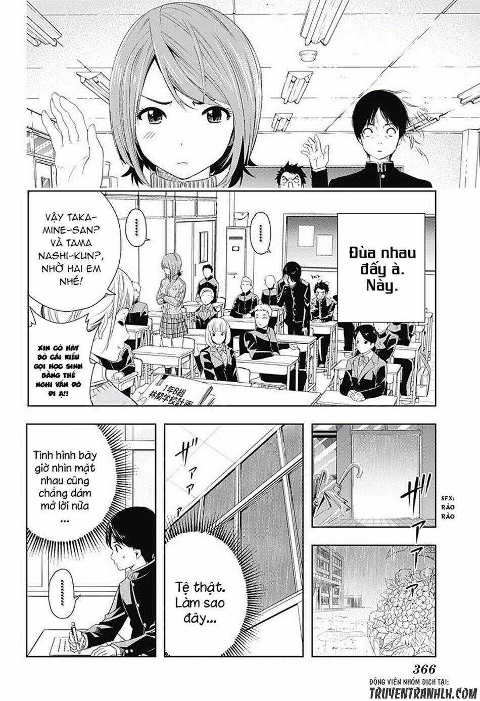 Cross Account - Chapter 6 - Trang 8