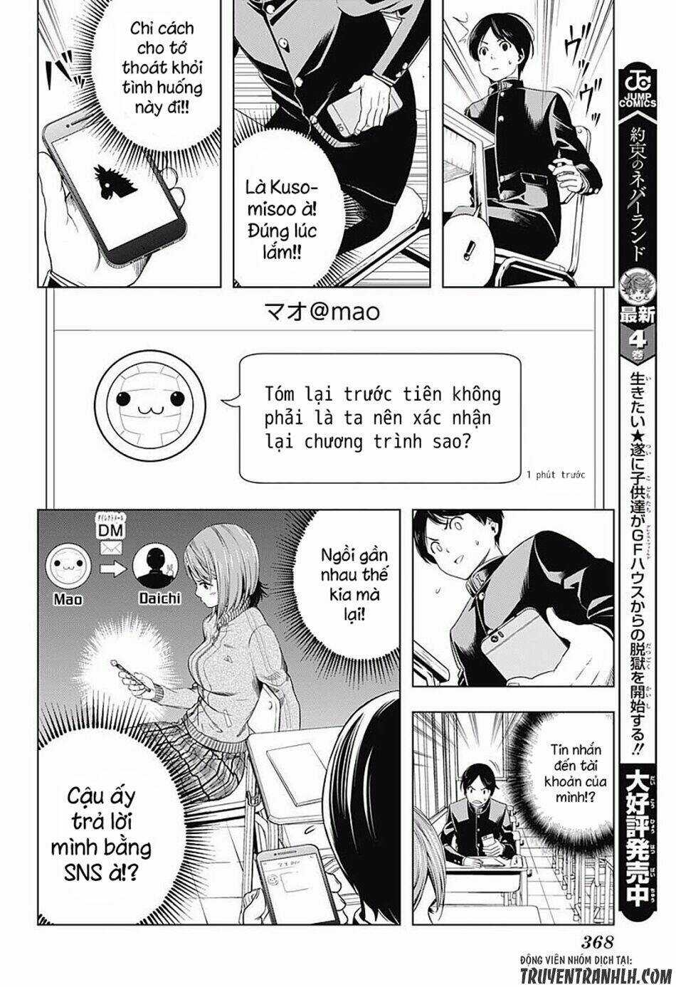 Cross Account - Chapter 6 - Trang 10