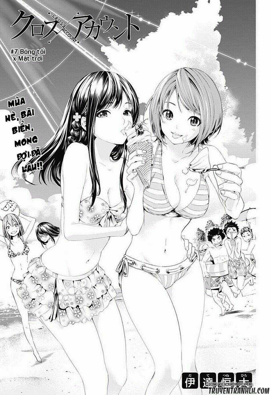 Cross Account - Chapter 7 - Trang 3