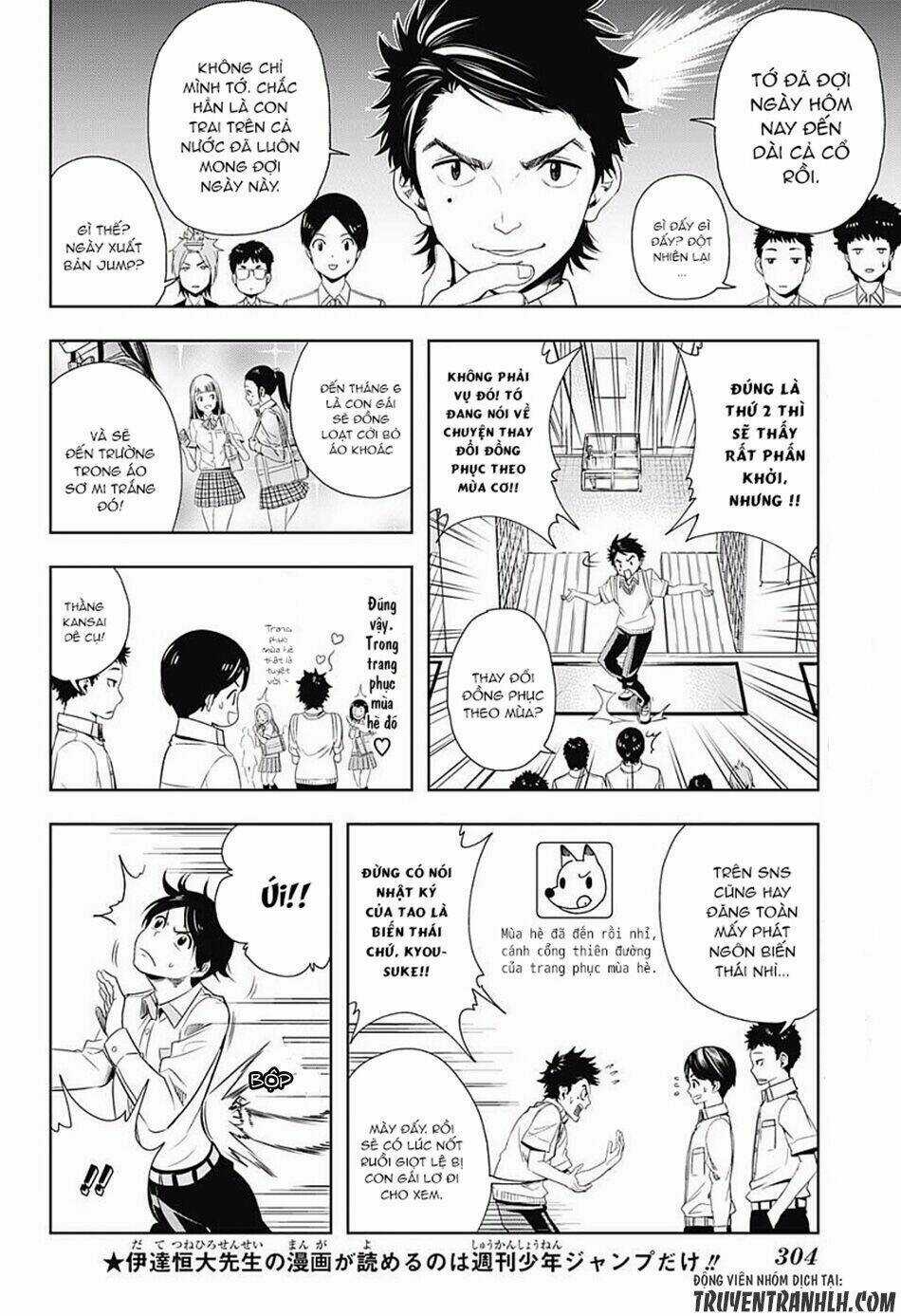 Cross Account - Chapter 7 - Trang 4