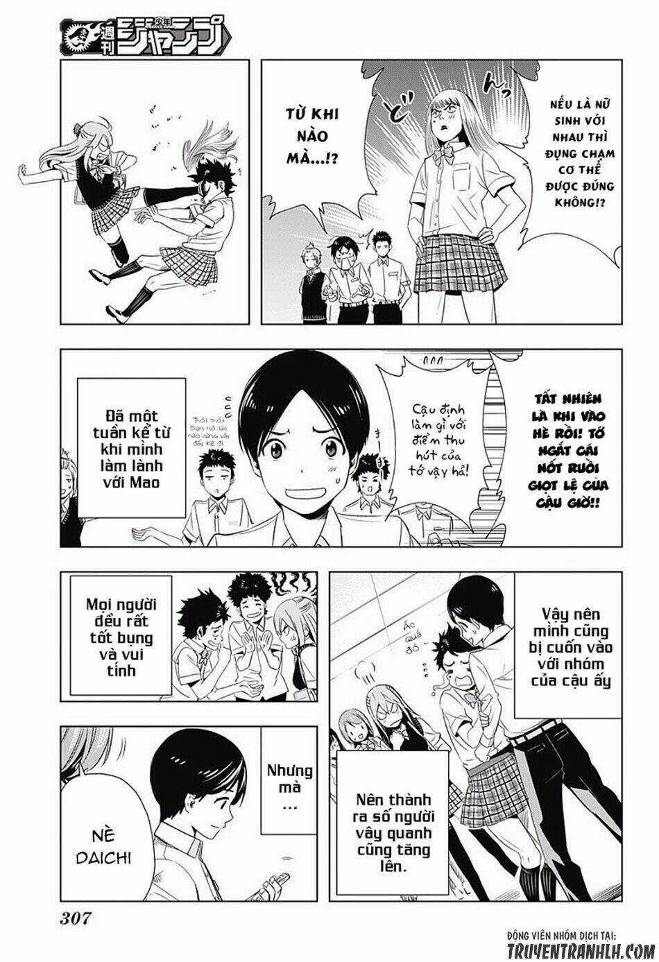 Cross Account - Chapter 7 - Trang 7