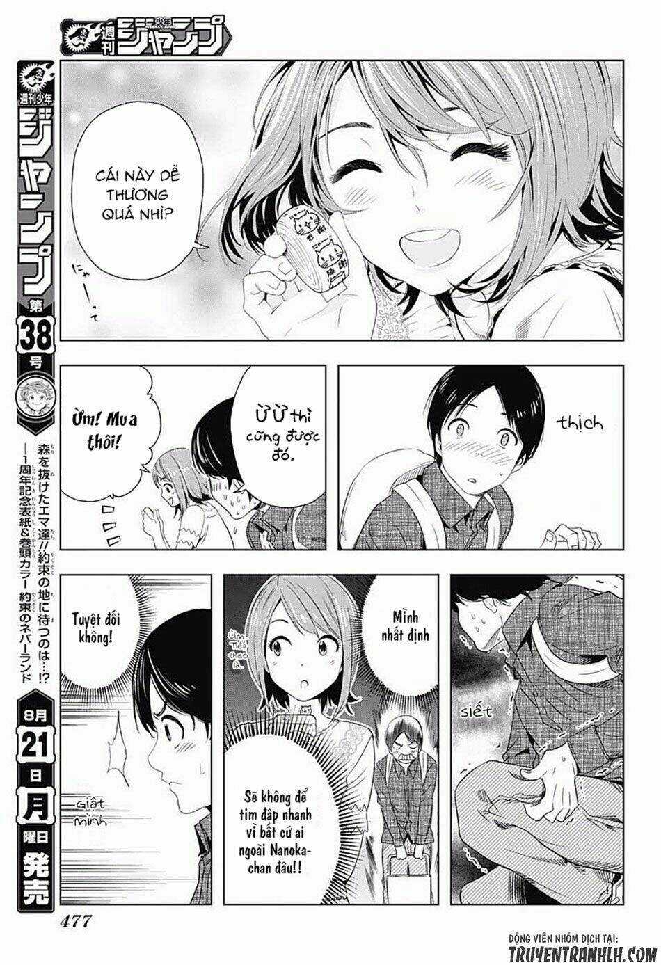 Cross Account - Chapter 8 - Trang 11