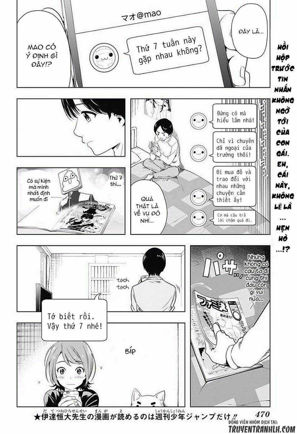 Cross Account - Chapter 8 - Trang 4