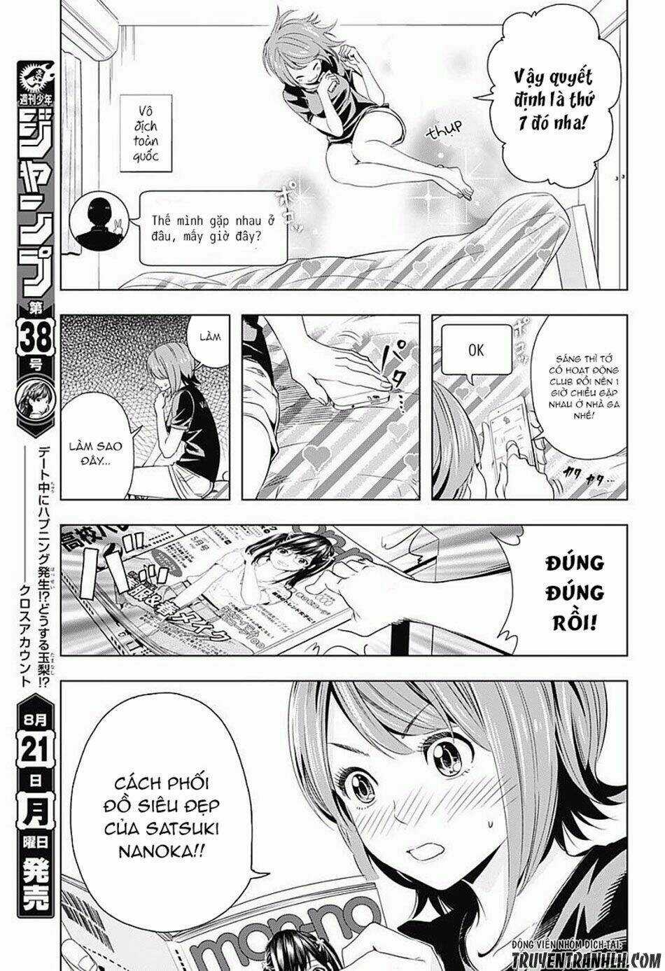 Cross Account - Chapter 8 - Trang 5