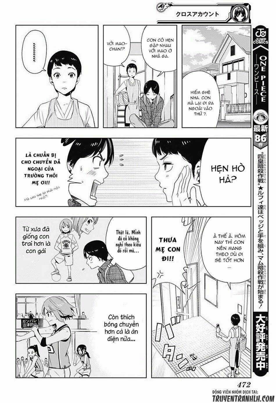 Cross Account - Chapter 8 - Trang 6