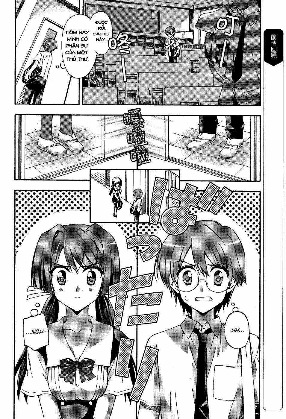 Cross Days - Chapter 2 - Trang 2