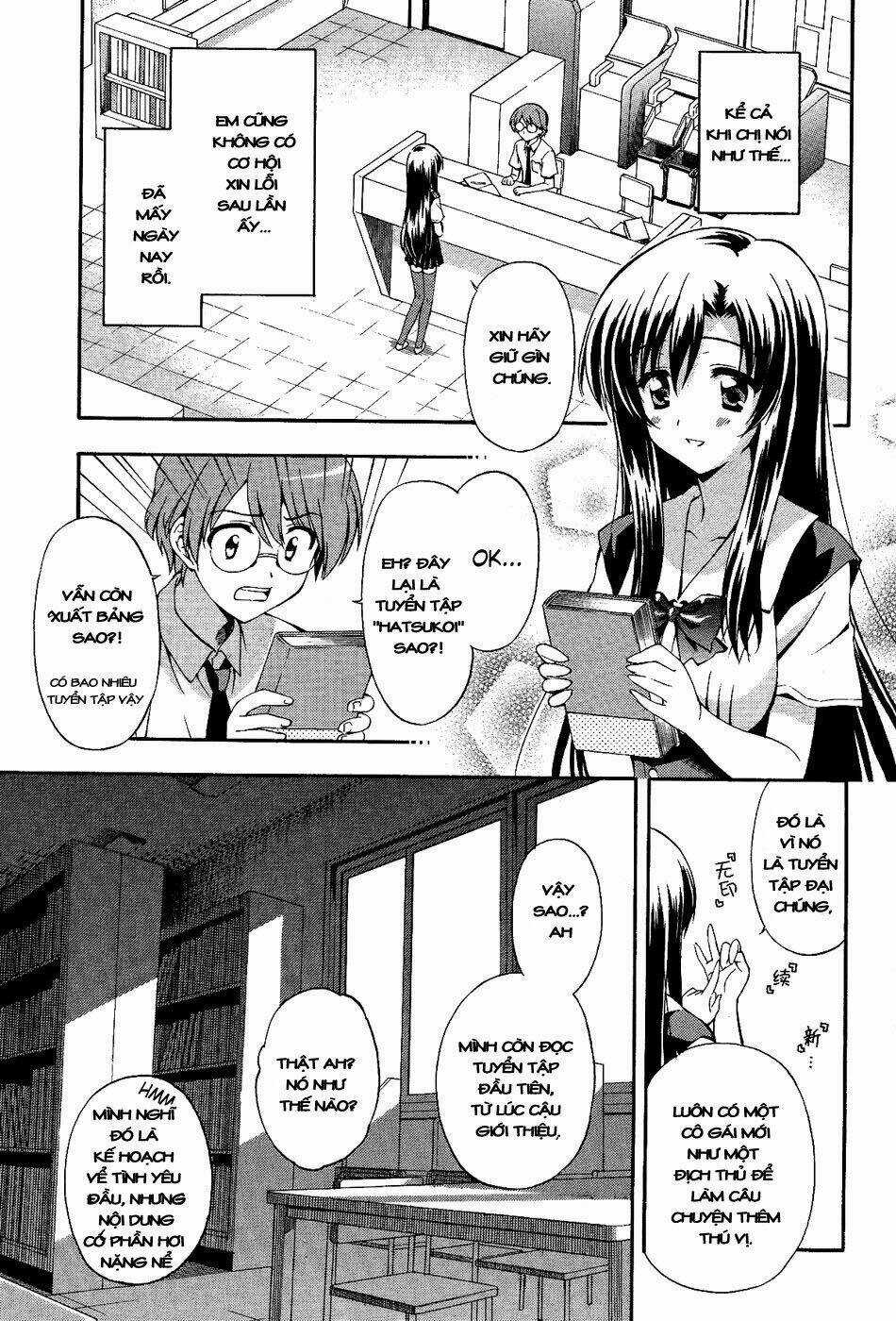 Cross Days - Chapter 2 - Trang 17