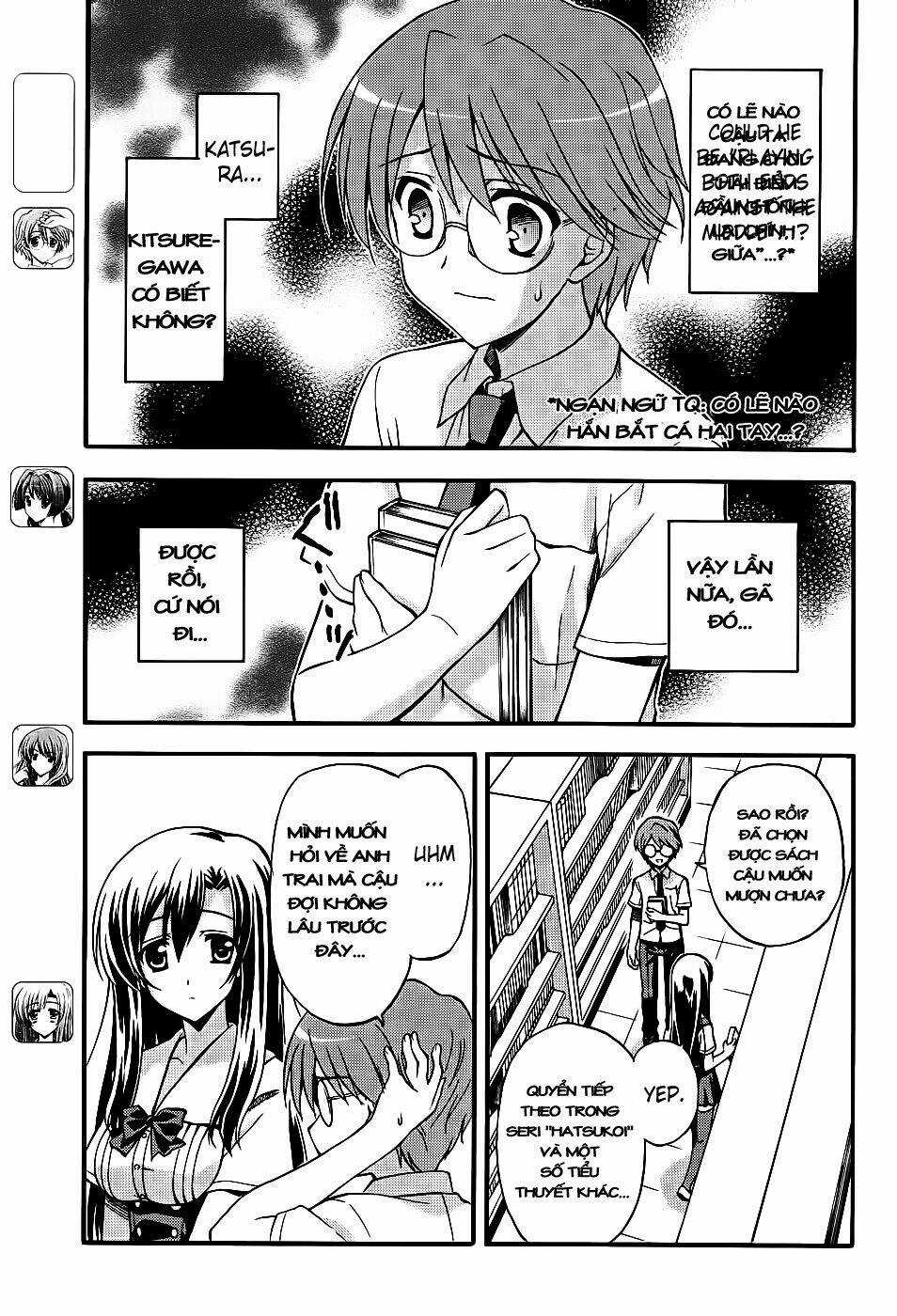 Cross Days - Chapter 5 - Trang 3