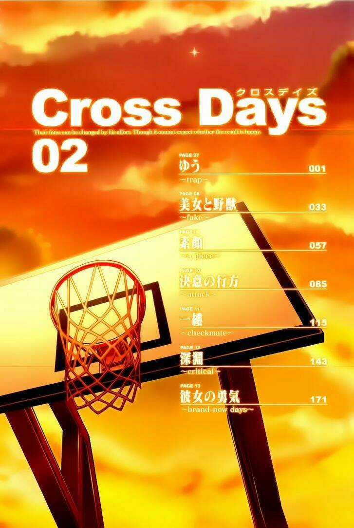 Cross Days - Chapter 7 - Trang 6