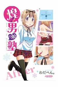 Đọc truyện Cross-Dressing Boys Cram School