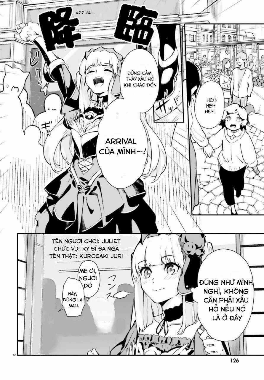 Crow Record: Infinite Dendrogram Another - Chapter 1 - Trang 12
