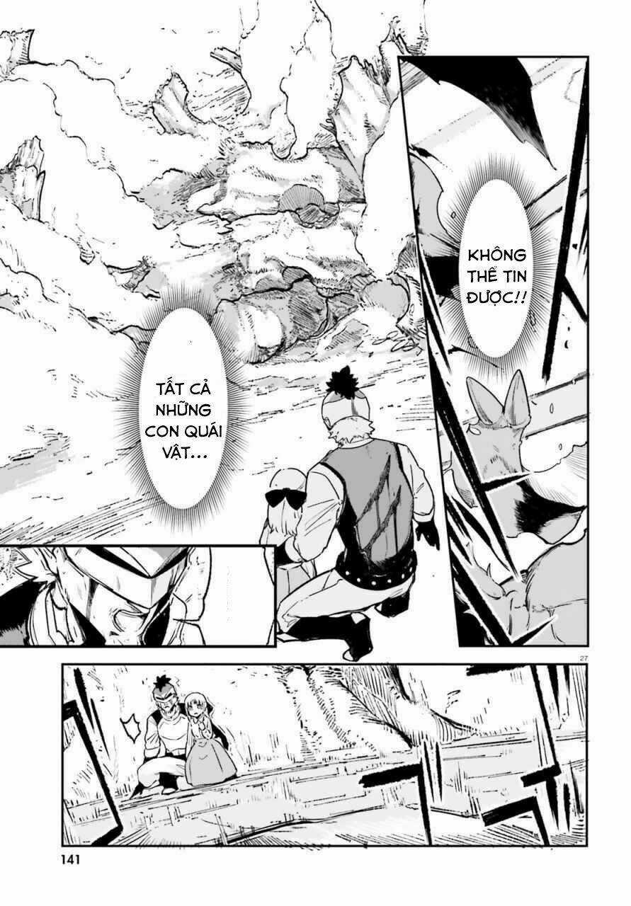 Crow Record: Infinite Dendrogram Another - Chapter 1 - Trang 27