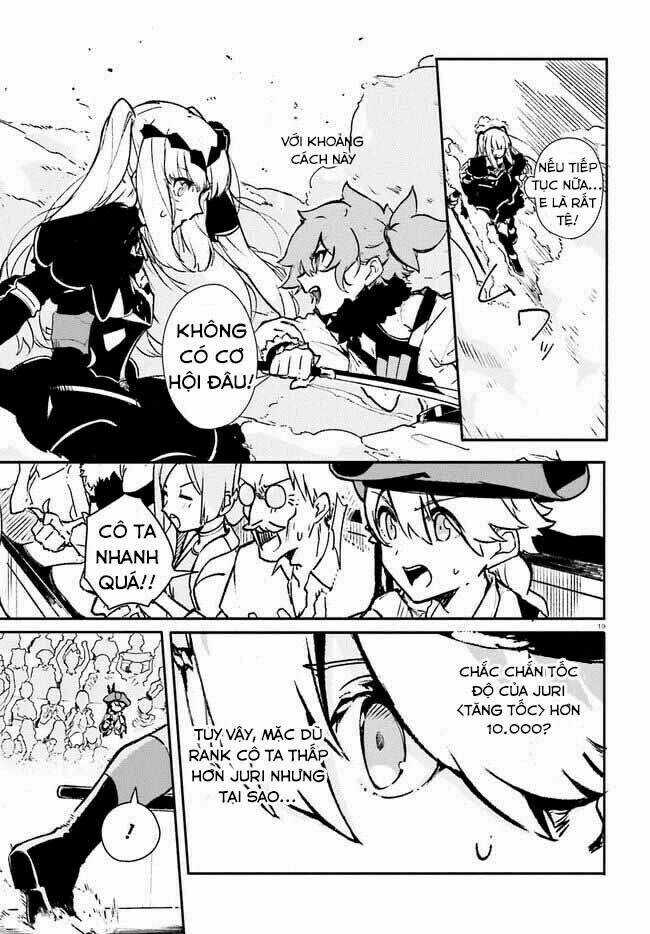 Crow Record: Infinite Dendrogram Another - Chapter 3 - Trang 20