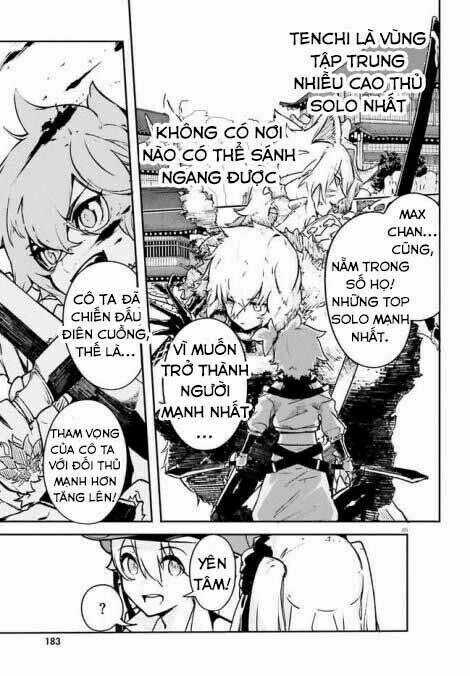 Crow Record: Infinite Dendrogram Another - Chapter 3 - Trang 6