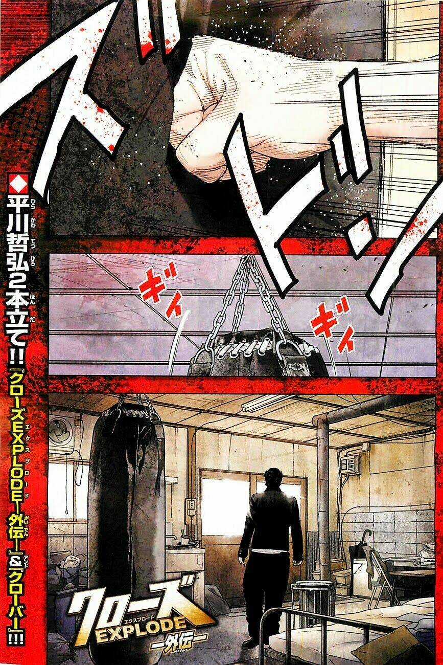 Crows Explode - Chapter 1 - Trang 1