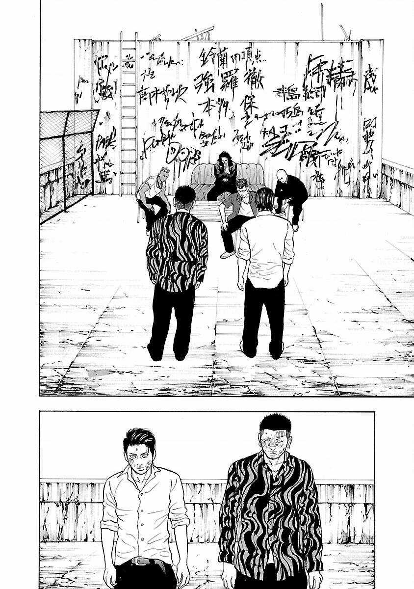 Crows Explode - Chapter 13 - Trang 36