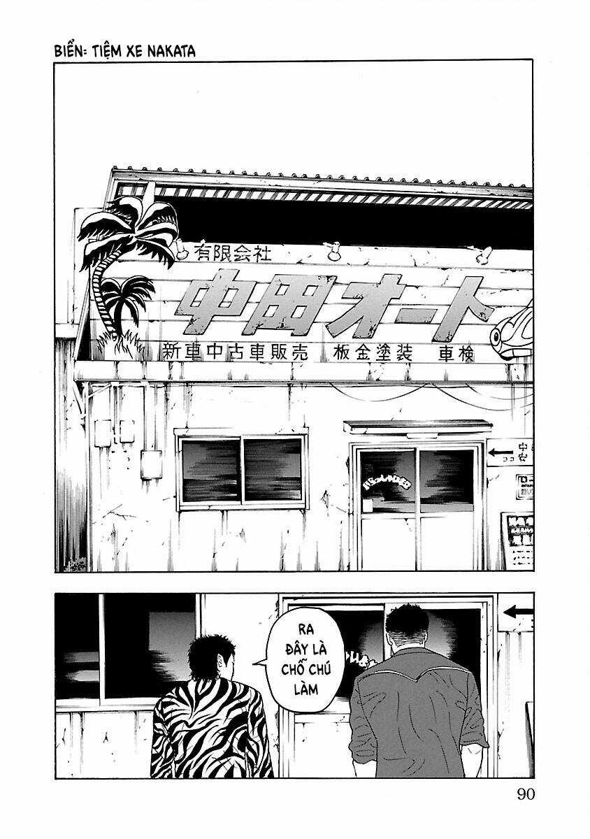 Crows Explode - Chapter 17 - Trang 37