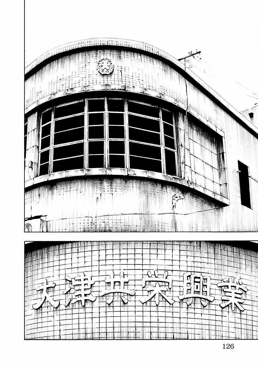 Crows Explode - Chapter 18 - Trang 27