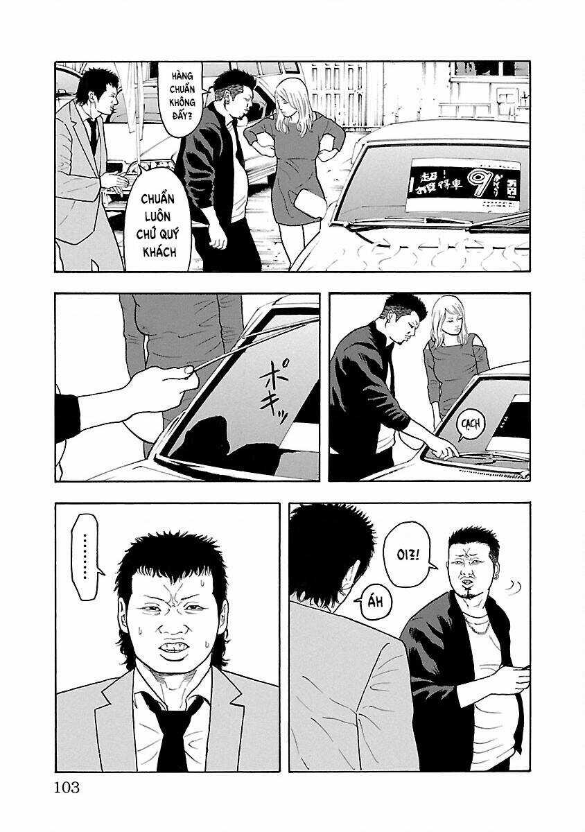 Crows Explode - Chapter 18 - Trang 5