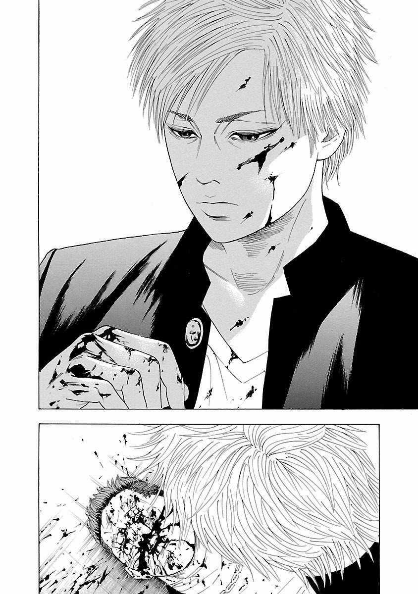 Crows Explode - Chapter 2 - Trang 27