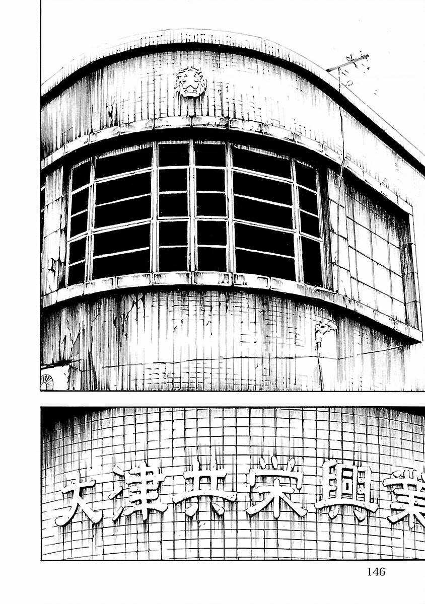 Crows Explode - Chapter 27 - Trang 3