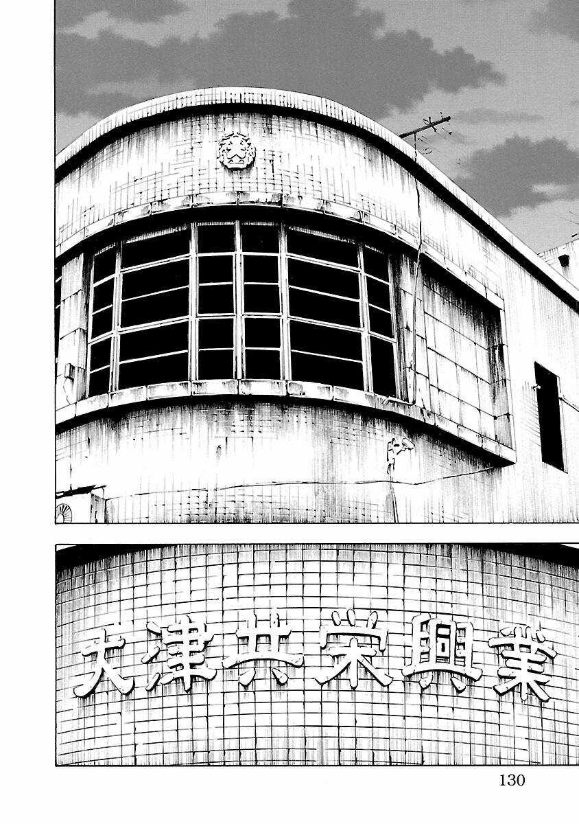 Crows Explode - Chapter 3 - Trang 2