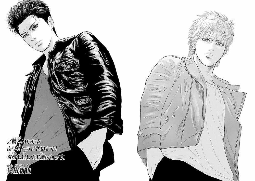 Crows Explode - Chapter 3 - Trang 60