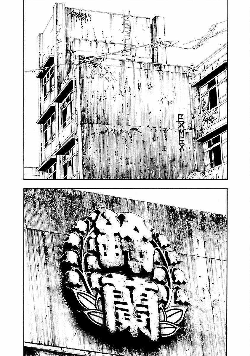 Crows Explode - Chapter 30 - Trang 23