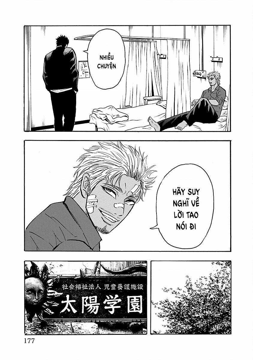 Crows Explode - Chapter 31 - Trang 33