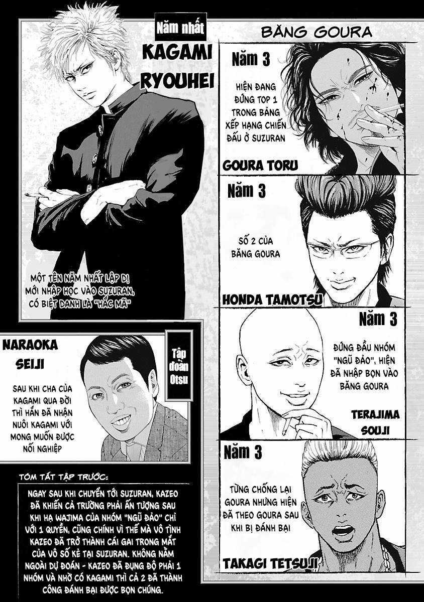 Crows Explode - Chapter 4 - Trang 4
