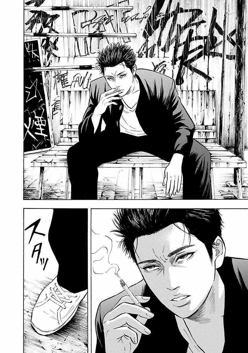Crows Explode - Chapter 4 - Trang 43