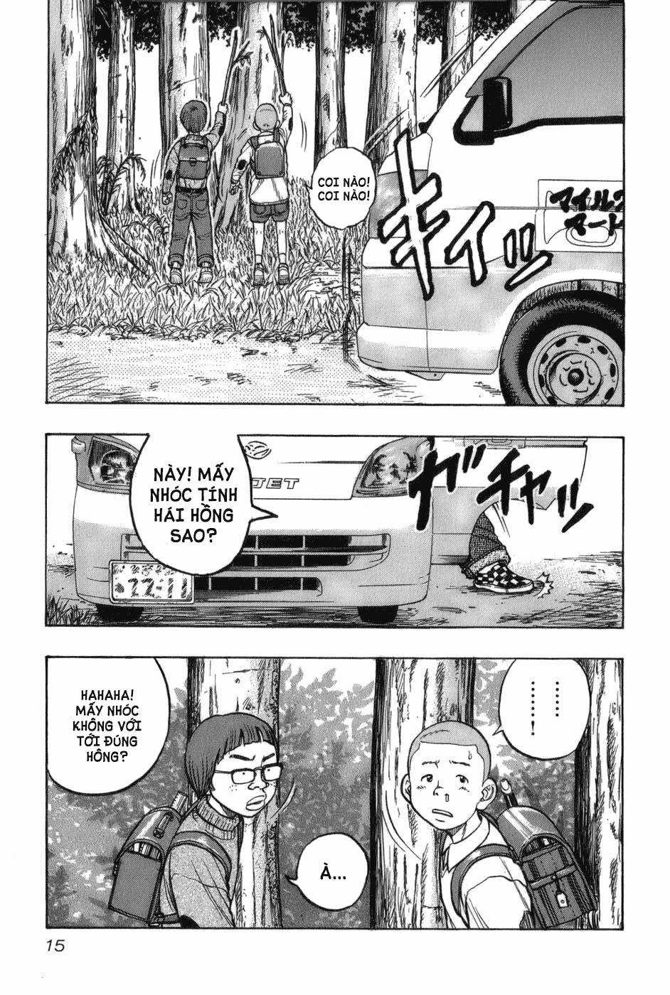 Crows Gaiden - Harumichi - Chapter 1 - Trang 17