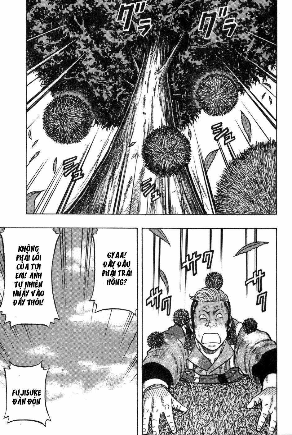 Crows Gaiden - Harumichi - Chapter 1 - Trang 21