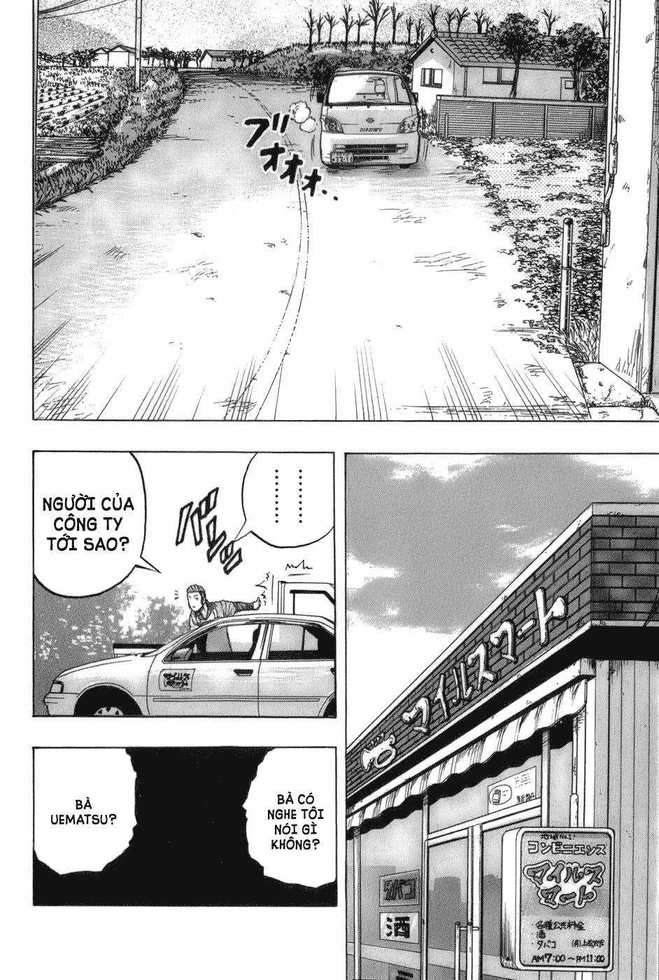 Crows Gaiden - Harumichi - Chapter 1 - Trang 22