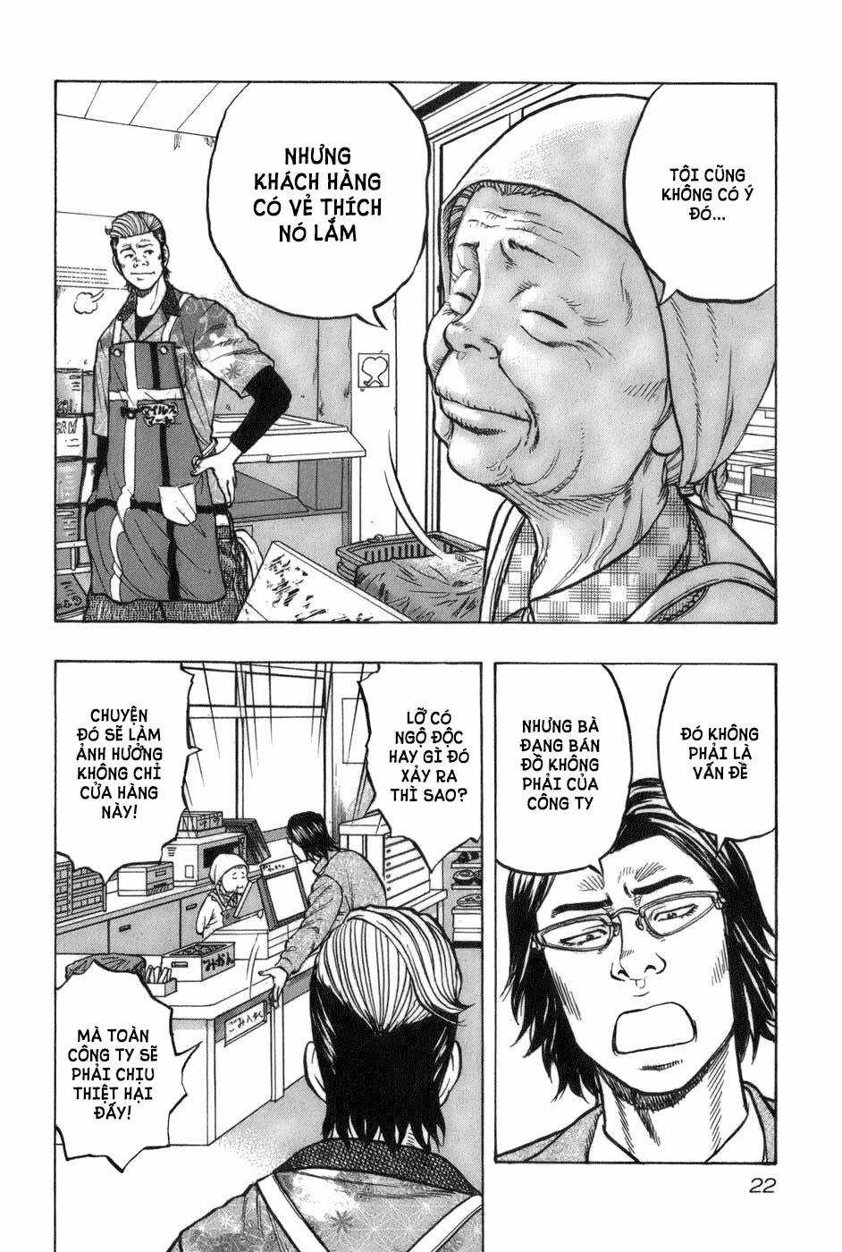 Crows Gaiden - Harumichi - Chapter 1 - Trang 24