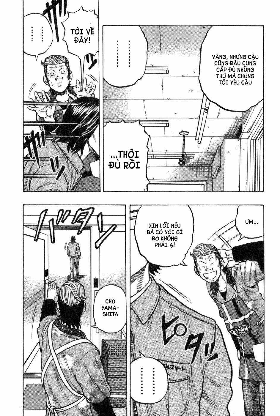 Crows Gaiden - Harumichi - Chapter 1 - Trang 25