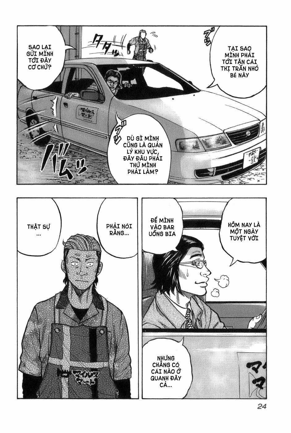 Crows Gaiden - Harumichi - Chapter 1 - Trang 26