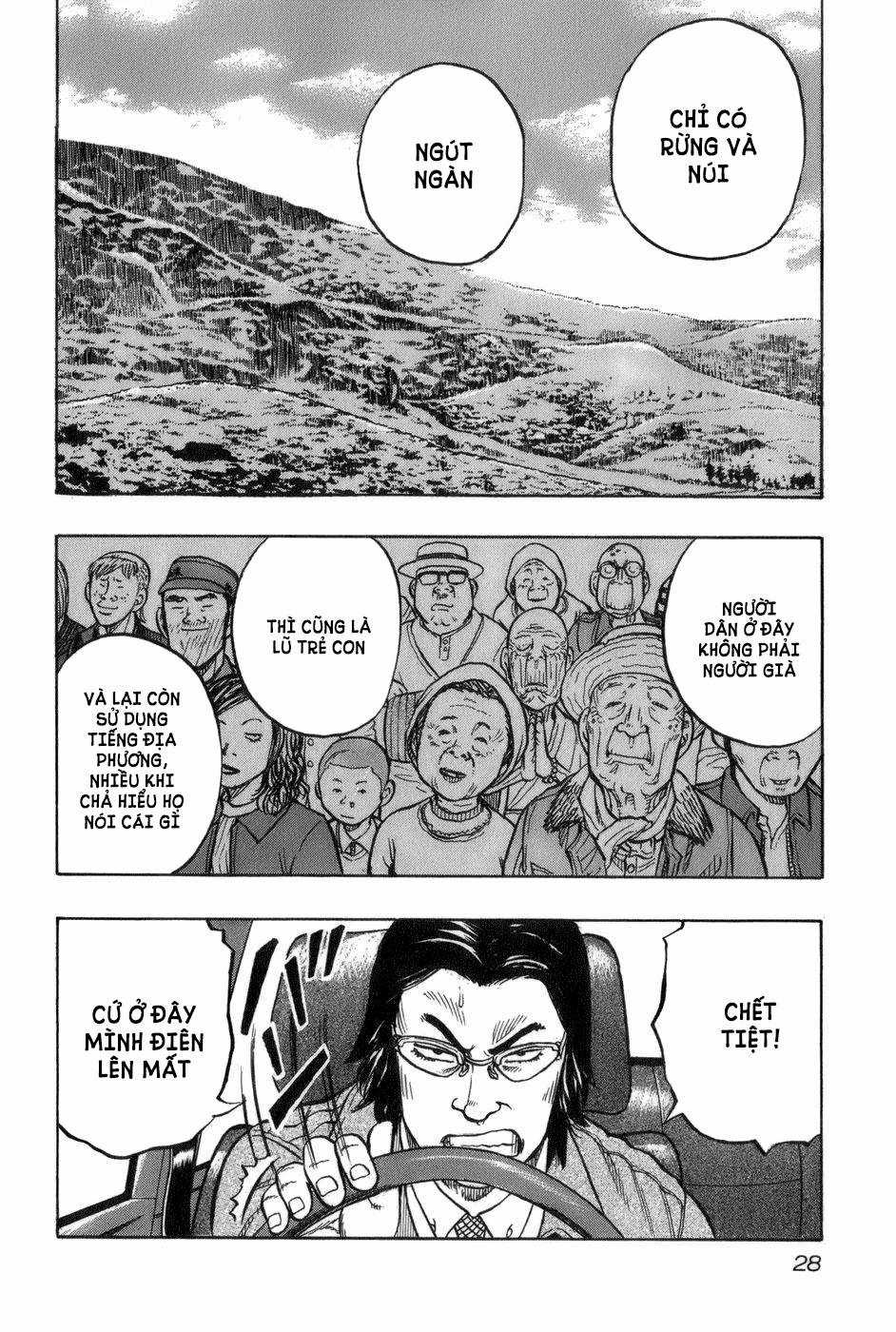 Crows Gaiden - Harumichi - Chapter 1 - Trang 29