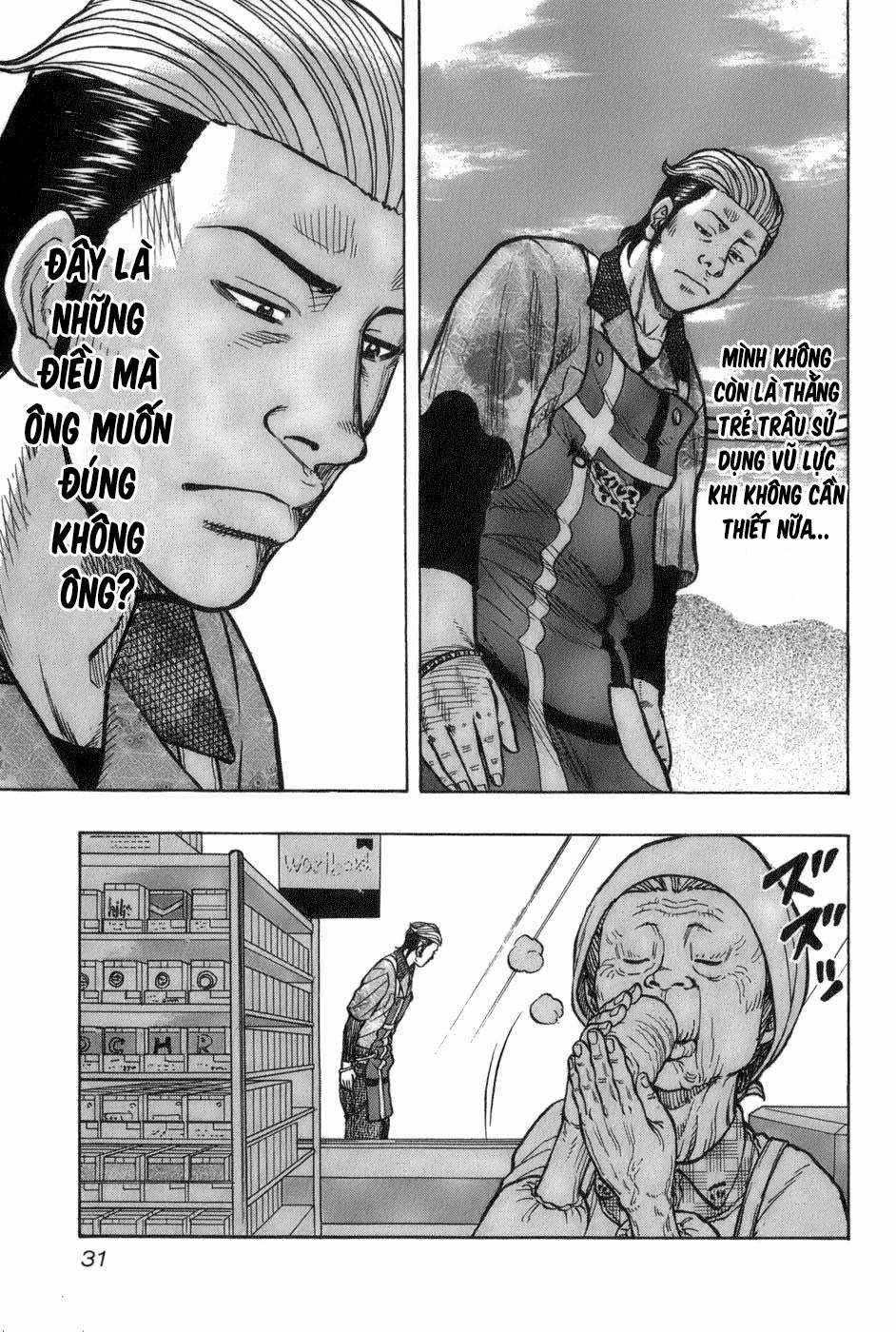 Crows Gaiden - Harumichi - Chapter 1 - Trang 32