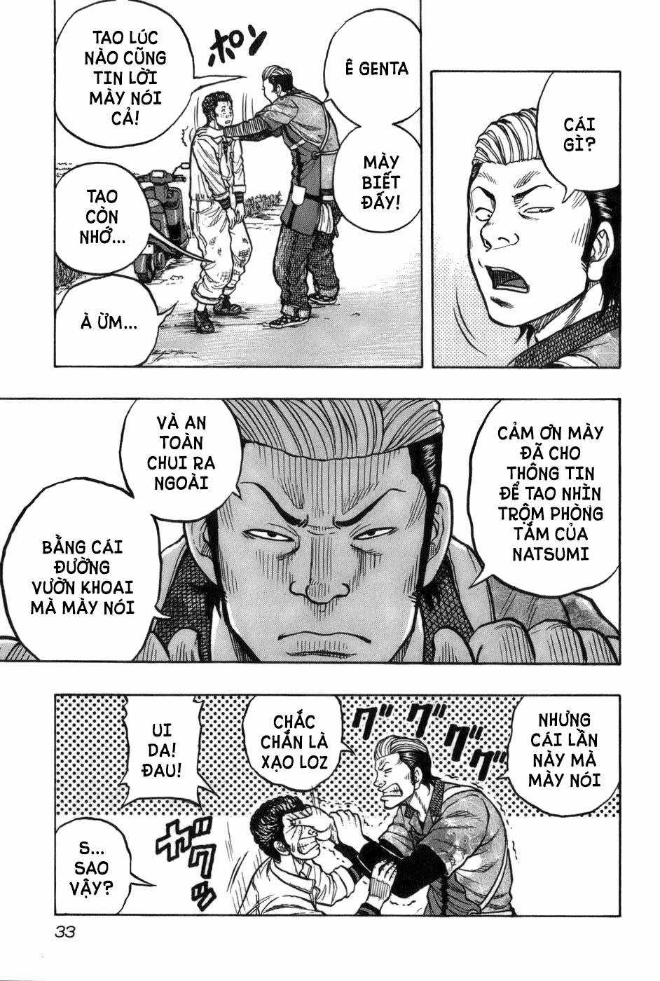 Crows Gaiden - Harumichi - Chapter 1 - Trang 34