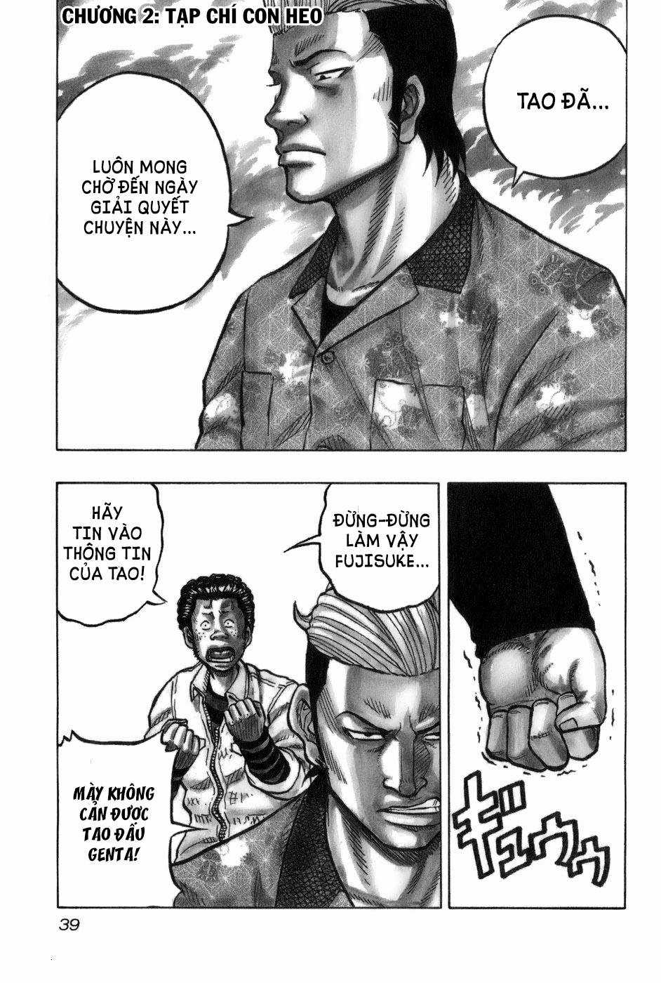 Crows Gaiden - Harumichi - Chapter 2 - Trang 1