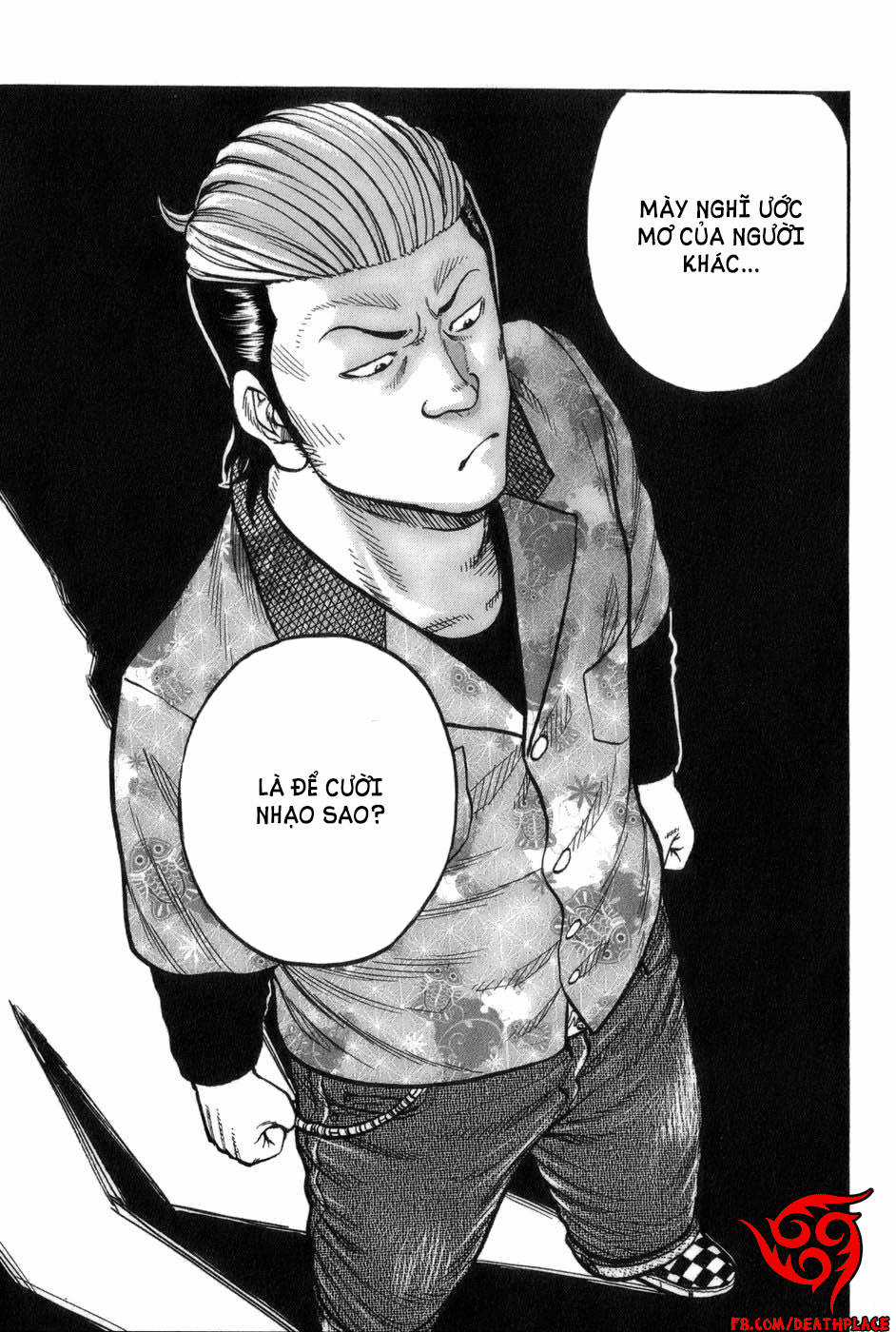 Crows Gaiden - Harumichi - Chapter 2 - Trang 25