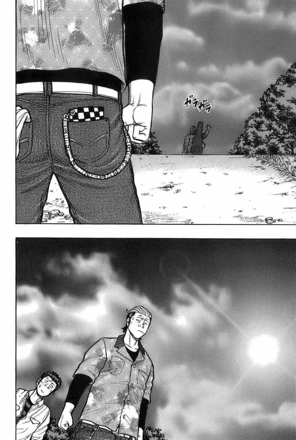 Crows Gaiden - Harumichi - Chapter 2 - Trang 26