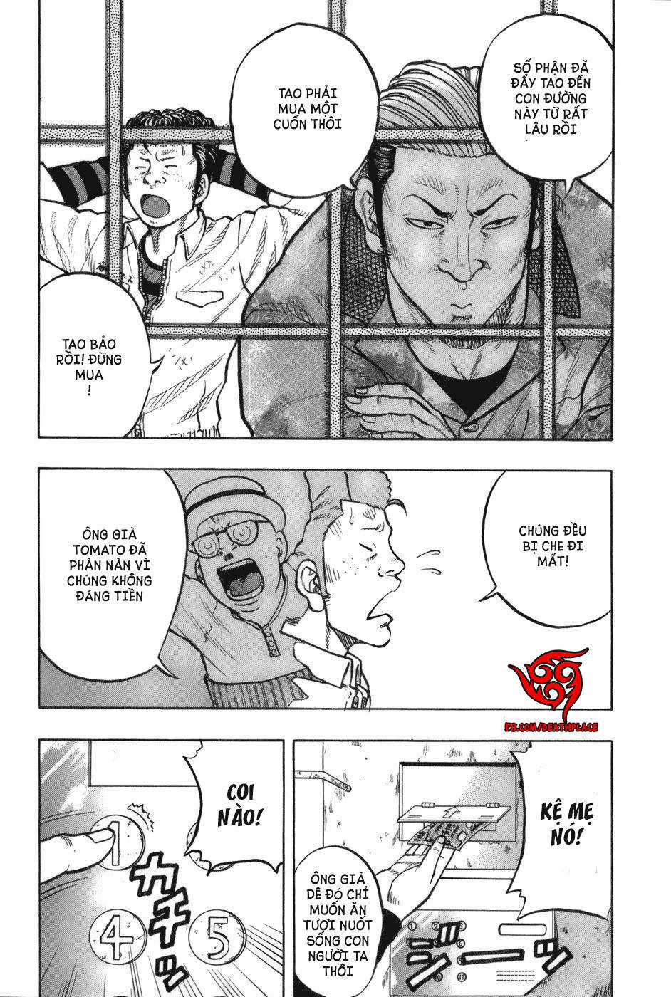 Crows Gaiden - Harumichi - Chapter 2 - Trang 4