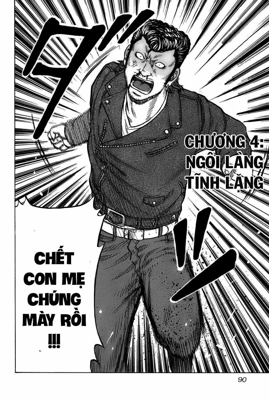 Crows Gaiden - Harumichi - Chapter 4 - Trang 1