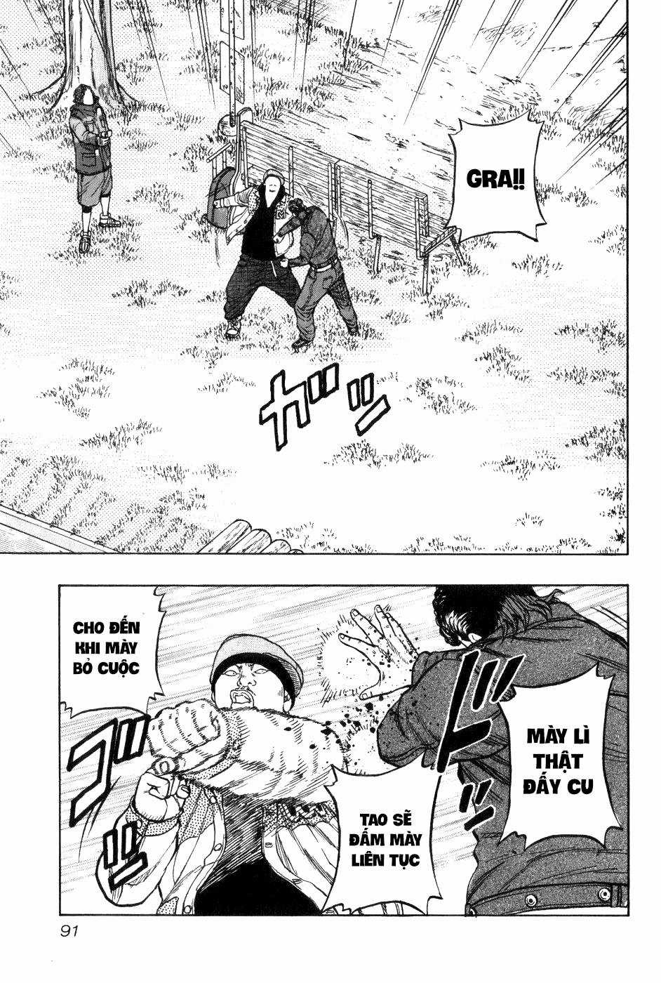 Crows Gaiden - Harumichi - Chapter 4 - Trang 2