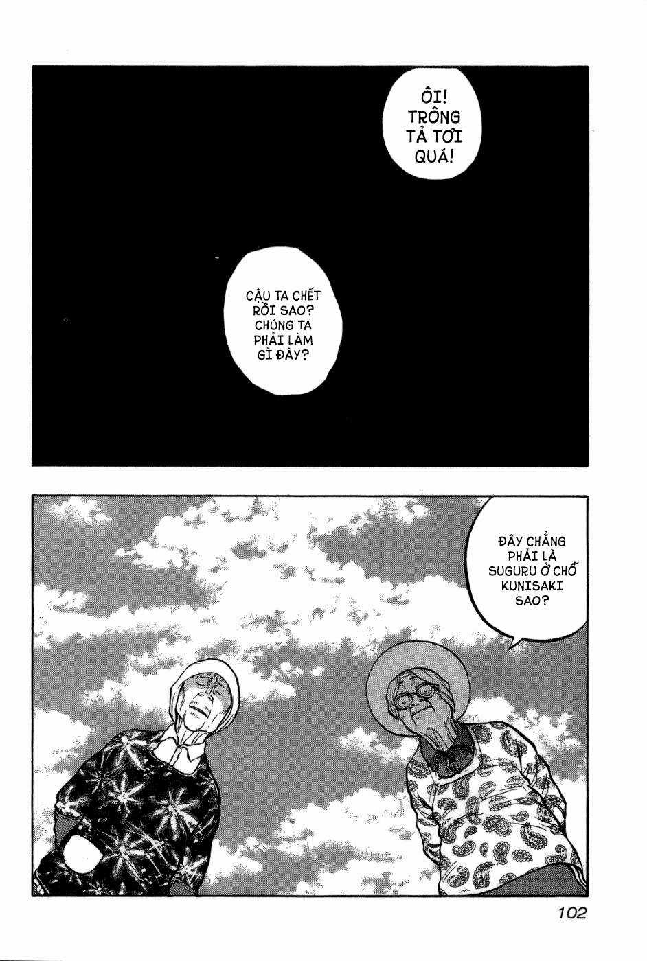 Crows Gaiden - Harumichi - Chapter 4 - Trang 13