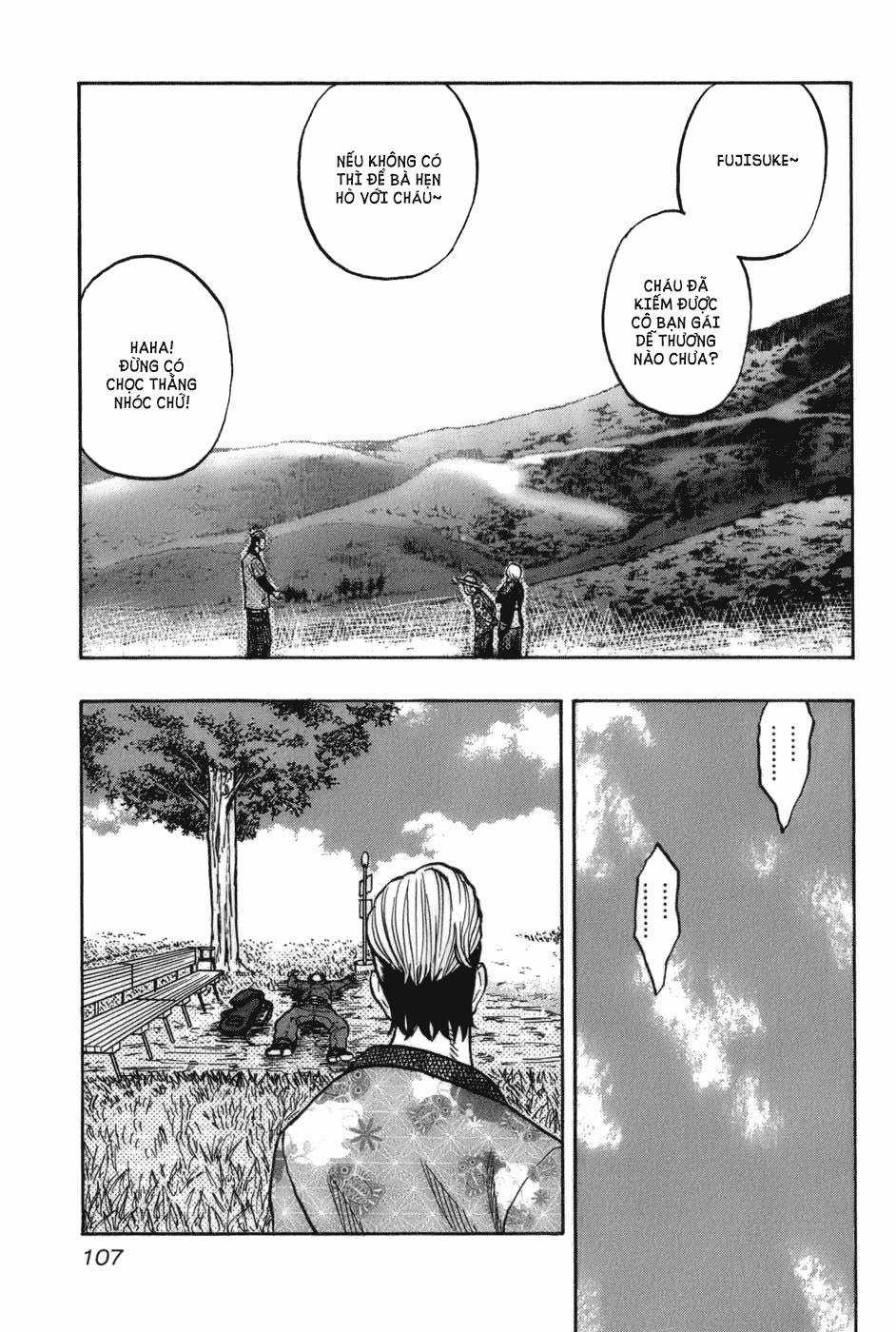 Crows Gaiden - Harumichi - Chapter 4 - Trang 17