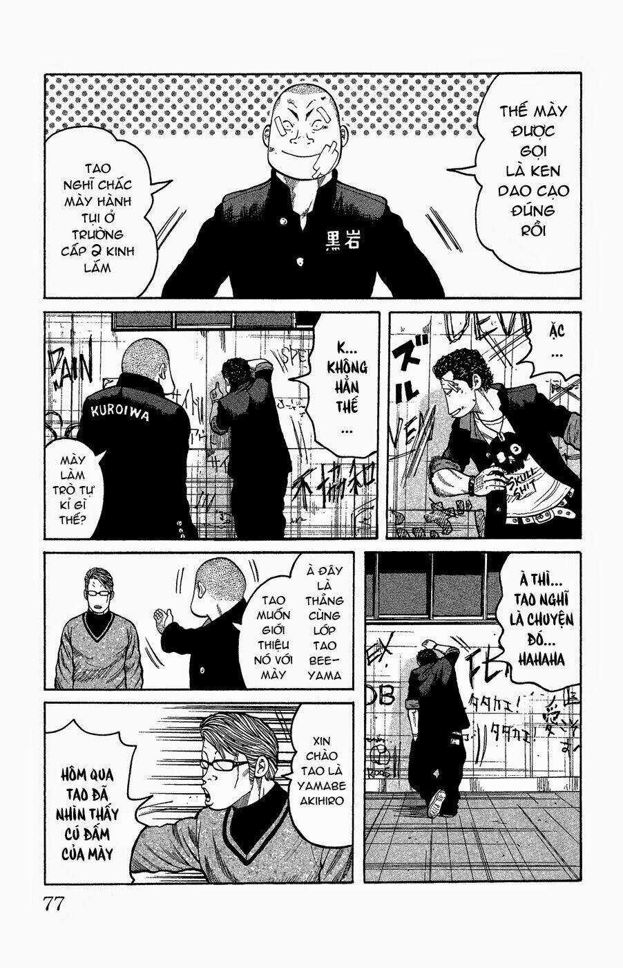 Crows Gaiden - Takagiri Ken - Chapter 2 - Trang 21