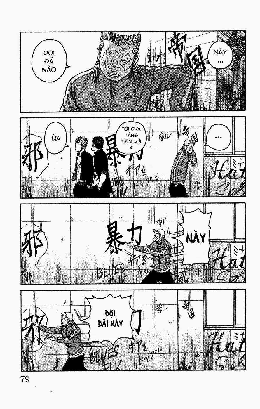 Crows Gaiden - Takagiri Ken - Chapter 2 - Trang 23